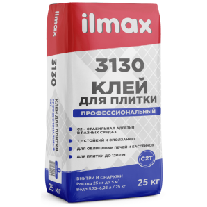 Смесь ilmax 3130 сухая растворная облицовочная д/внут.и нар. раб.. 25 кг.арт.32259 фото из интернет-магазина Строймикс