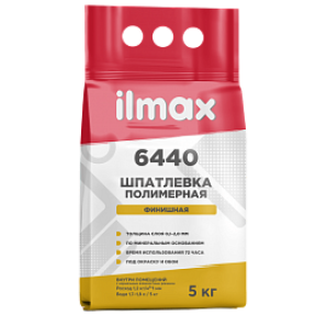 Смесь Ilmax 6440 шпатлевка для внутренних работ 5кг фото из интернет-магазина Строймикс