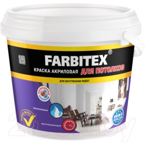 Краска акриловая FARBITEX для потолков 3кг фото из интернет-магазина Строймикс