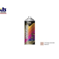 Краска-эмаль INRAL аэроз.универсальная (медный металик) 400мл (8029) фото в Строймикс