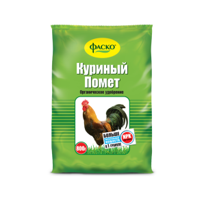 Удобрение органич. Куриный помет 800гр фото из интернет-магазина Строймикс