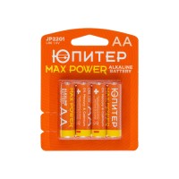 Батарейка AA LR6 1.5V alkaline 4шт. ЮПИТЕР MAX POWER фото в Строймикс