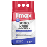 Смесь Ilmax 3000 standartfix облицовочн. 5кг д/вн.и нар.работ фото в Строймикс