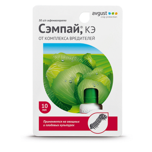 Инсектицид Сэмпай 10мл фото из интернет-магазина Строймикс