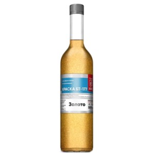 Кр-ка БТ-177 Золотистая 0,5л фото из интернет-магазина Строймикс