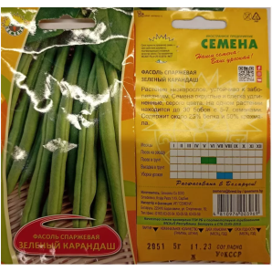 Семена Фасоль спаржевая Зеленый карандаш 5гр фото из интернет-магазина Строймикс