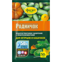 Удобрение мин. ФАСКО РОДНИЧОК для огурцов. водорастворимое 50гр фото в Строймикс