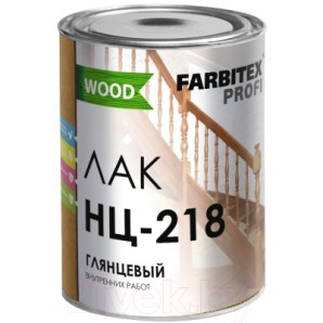 Лак НЦ-218 глянцевый FARBITEX ПРОФИ WOOD 1.7кг фото из интернет-магазина Строймикс