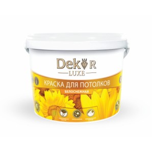 Краска ВД-АК 216 д/потолков 1,1 кг фото из интернет-магазина Строймикс