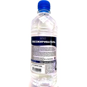 Обезжириватель ПЭТ 0,4л фото из интернет-магазина Строймикс