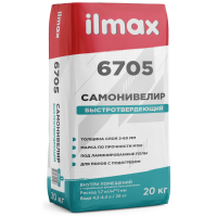 Смесь Ilmax 6705 gupsplan для самонив. стяжек. 20 кг. фото в Строймикс