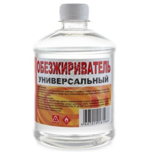 Обезжириватель-растворитель 