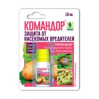 Инсектицид Грин Бэлт Командор от колорадского жука и тли. 10 мл. фото в Строймикс