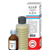 Клей эпоксидный ЭДП 280 гр. фото в Строймикс