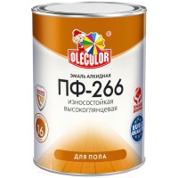 Эмаль ПФ-266 OLECOLOR 0,9 кг, желто-коричневый фото в Строймикс