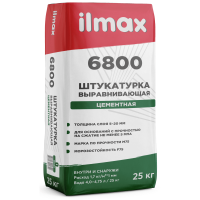 Смесь ilmax 6800 штукатурная для наружных работ. 25 кг.М 75 F75 Пк2 St-3 СТБ1307-2012 фото в Строймикс