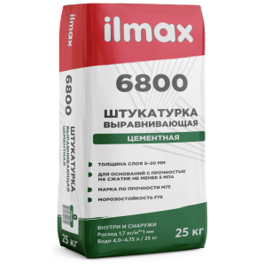 Смесь ilmax 6800 штукатурная для наружных работ. 25 кг.М 75 F75 Пк2 St-3 СТБ1307-2012 фото из интернет-магазина Строймикс