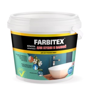 Краска акриловая FARBITEX моющаяся 1.1кг фото из интернет-магазина Строймикс