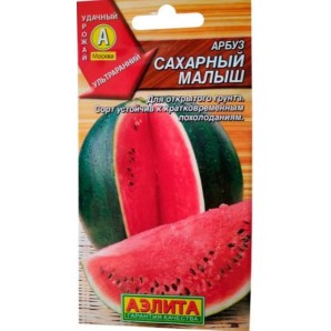 Семена Арбуз 