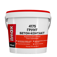 Грунтовка ilmax 4175 BETON-CONTAKT 15 кг. (10 л.) фото в Строймикс