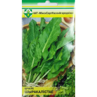 Семена Щавель Широколистный, 0,5 гр. фото в Строймикс