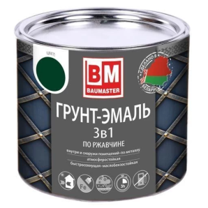 Грунт-эмаль по ржавчине 3в1 BAUMASTER, черная RAL 9005, 0,8кг фото из интернет-магазина Строймикс