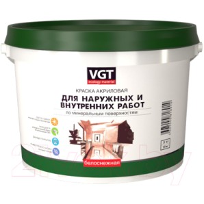 Краска ВД-АК-1180 для нар/внутр. работ моющаяся белоснежка, 15кг фото из интернет-магазина Строймикс