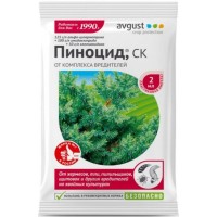 Инсектицид Пиноцид 2 мл. от компл. вред. на хвойных растениях фото в Строймикс