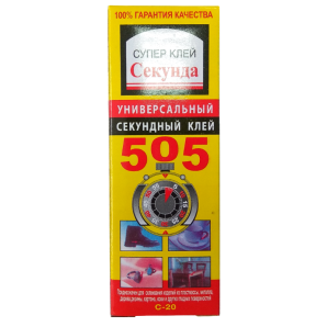 Клей-гель 505 секунда универсальный 6гр. фото из интернет-магазина Строймикс