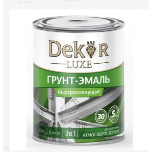 Грунт-эмаль 3в 1 DECOR SPRINT 3в1 быстросохнущая 0.9 кг .черная фото из интернет-магазина Строймикс