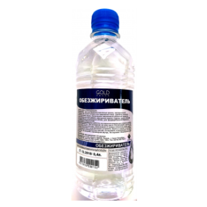 Обезжириватель GoldDecor 0,9 л ПЭТ фото из интернет-магазина Строймикс
