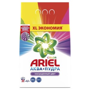 СМС порошкообразное Ариэль автомат 4.5кг Color фото из интернет-магазина Строймикс