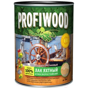 Лак яхтный PROFIWOOD атмосферостойкий. уралкидный.. 0.8 л.. высокоглянцевый фото из интернет-магазина Строймикс