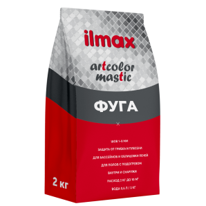 Композиция для заполнения швов ILMAX artcolor mastik 2 кг 14 карамель фото из интернет-магазина Строймикс