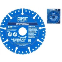 Алмазный круг 125х22 мм универс. сегмент. EXPERT STARTUL фото в Строймикс
