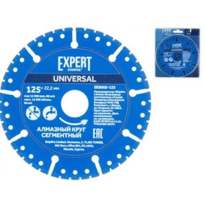 Алмазный круг 125х22 мм универс. сегмент. EXPERT STARTUL фото из интернет-магазина Строймикс