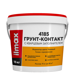 Грунтовка ilmax 4185 д/нар. и вн. отделки 15кг(10л) фото из интернет-магазина Строймикс