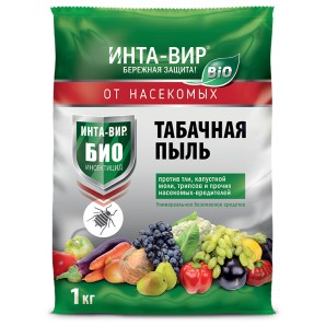 Инсектицид БИО Табачная пыль Инта-Вир 1кг (15шт) фото из интернет-магазина Строймикс