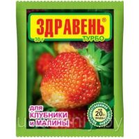 Удобрение Здравень Клубника Турбо 30г б/хлорное водорастворимое фото в Строймикс