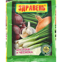 Удобрение Здравень Лук Турбо 150г б/хлорное водорастворимое фото в Строймикс
