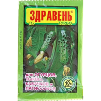 Удобрение Здравень Огуроцы Турбо 15г б/хлорное водорастворимое фото в Строймикс