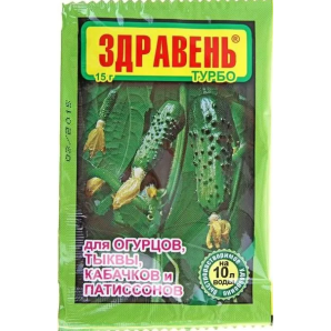 Удобрение Здравень Огуроцы Турбо 15г б/хлорное водорастворимое фото из интернет-магазина Строймикс