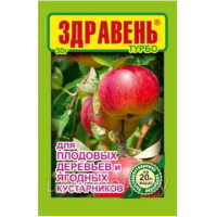 Удобрение Здравень Плодово-Ягодный Турбо 30г б/хлорное водорастворимое фото в Строймикс