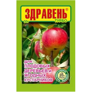 Удобрение Здравень Плодово-Ягодный Турбо 30г б/хлорное водорастворимое фото из интернет-магазина Строймикс