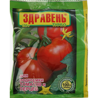 Удобрение Здравень Томаты(подкормка) Турбо 150г б/хлорное водорастворимое фото в Строймикс
