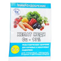 Хелат меди 5г Рейхард фото в Строймикс