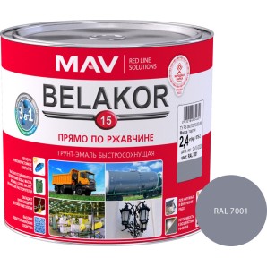 Грунт-эмаль BELAKOR 15 RAL 7001 светло-серый мат. 2.4л фото из интернет-магазина Строймикс