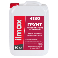 Грунтовка ilmax 4180 primer д/нар. и вн. отделки 10кг(10л) концентрат1:4 фото в Строймикс