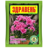 Удобрение Здравень Комнатные цветы Турбо 30г. фото в Строймикс