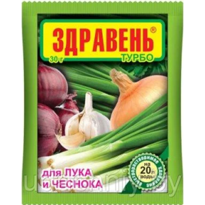 Удобрение Здравень Лук Турбо 30г. фото из интернет-магазина Строймикс